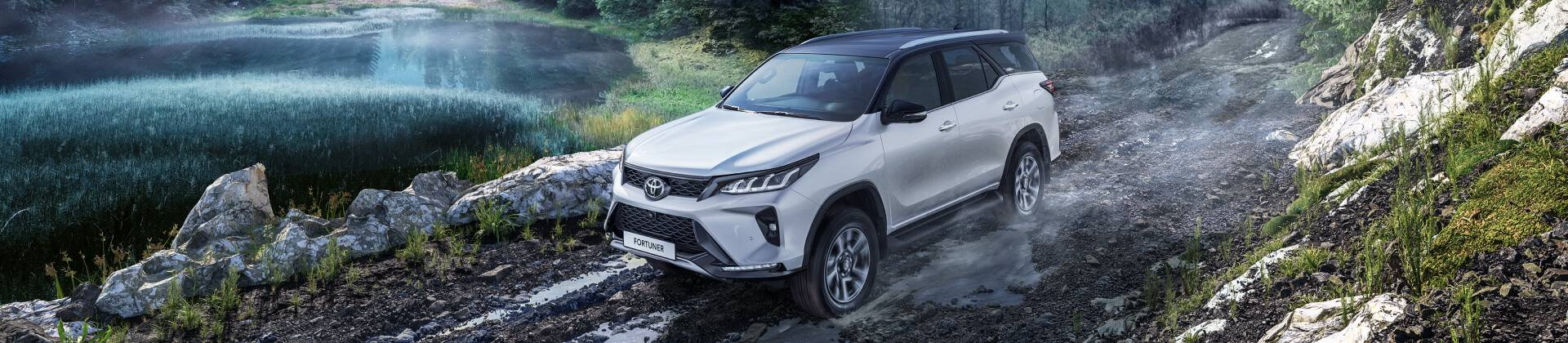 Изображение на странице Toyota fortuner_banner__2_.png