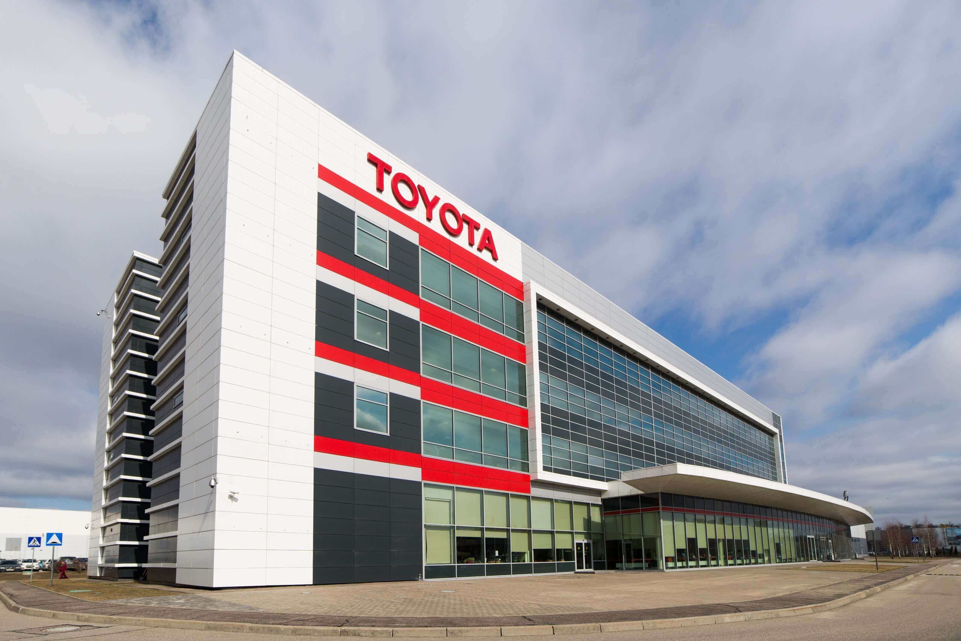Изображение на странице Последние новости и события в мире Toyota Тойота Центр Тамбов
