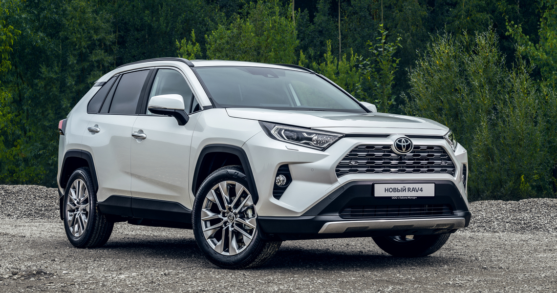 Изображение на странице Последние новости и события в мире Toyota Тойота Центр Тамбов
