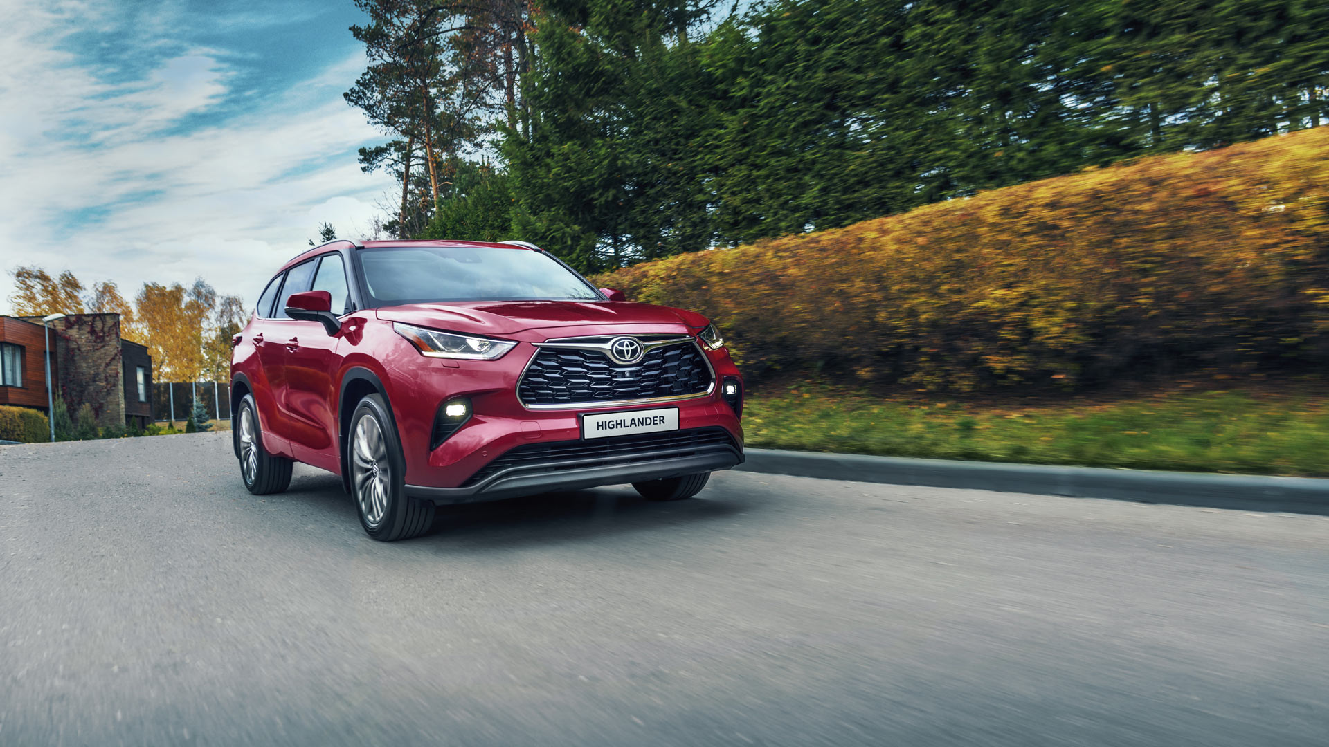Изображение на странице Последние новости и события в мире Toyota Тойота Центр Тамбов