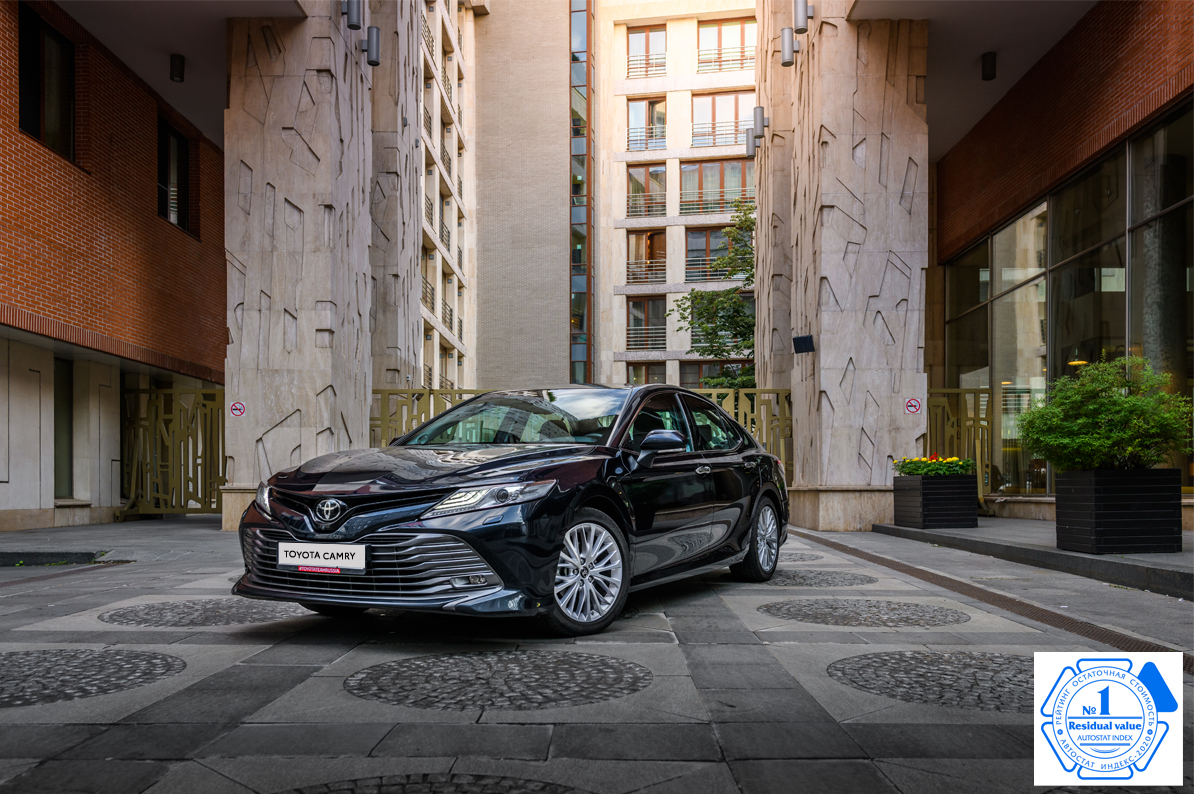 Изображение на странице Последние новости и события в мире Toyota Тойота Центр Тамбов