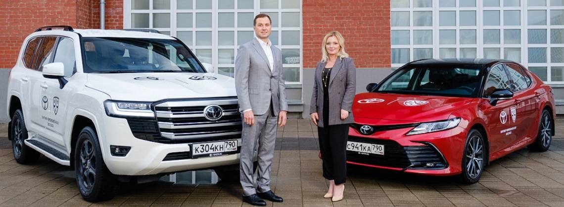 Изображение на странице Последние новости и события в мире Toyota Тойота Центр Тамбов