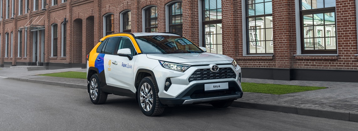 Изображение на странице Последние новости и события в мире Toyota Тойота Центр Тамбов
