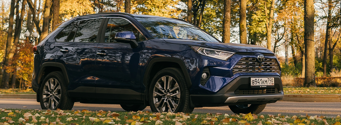 Изображение на странице Последние новости и события в мире Toyota Тойота Центр Тамбов