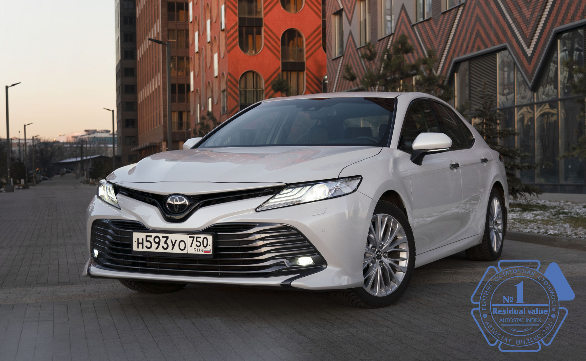 Изображение на странице Последние новости и события в мире Toyota Тойота Центр Тамбов