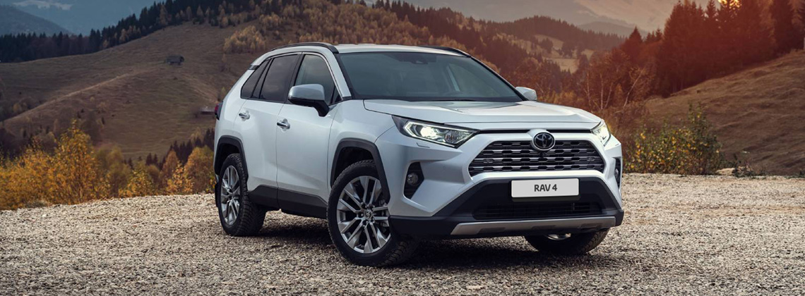 Изображение на странице Последние новости и события в мире Toyota Тойота Центр Тамбов
