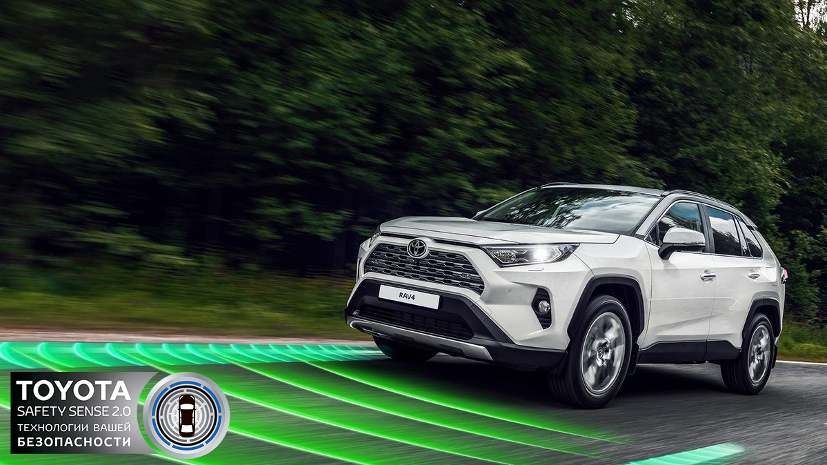 Изображение на странице Последние новости и события в мире Toyota Тойота Центр Тамбов