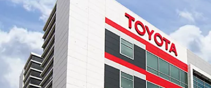 Изображение на странице Последние новости и события в мире Toyota Тойота Центр Тамбов